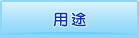 �p�r