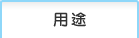�p�r